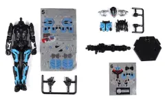 【中古】食玩 トレーディングフィギュア 仮面ライダー1型 セット 「装動 仮面ライダーゼロワン AI 07」