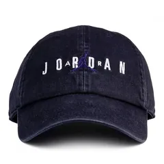 NIKE ナイキ AIR JORDAN ジョーダン ヘリテージ ローキャップ ストラップバック 紫