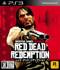 レッド・デッド・リデンプション【CEROレーティング「Z」】 - PS3 [PlayStation3]