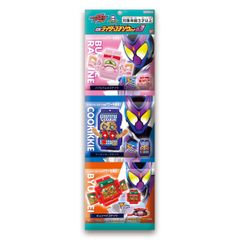 【新品未開封】仮面ライダーガヴ DXライダーゴチゾウセット 新種発見！ver.05