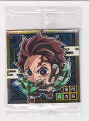 鬼滅の刃ディフォルメシールウエハース　其ノ四　6.竈門炭治郎 (レア)