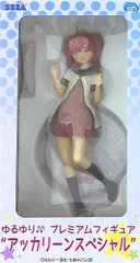 2025年最新】ゆるゆり タペストリーの人気アイテム - メルカリ