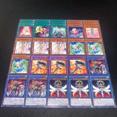遊戯王 No.4162 ヴェルズ インヴェルズ DT デッキパーツ 大量セット 遊戯王】PNo.107 ヴェルズ インヴェルズ DT（デュエルターミナル