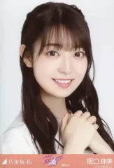 2025年最新】tee阪口珠美の人気アイテム - メルカリ