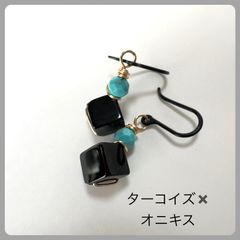 天然石【ターコイズ✖️オニキス】フックピアス