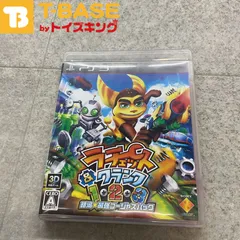PlayStation 3/プレイステーション 3/プレステ 3/PS 3 SONY ソニーラチェット＆クランク1・2・3 銀河★最強ゴージャスパック ソフト/■