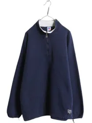 【お得なクーポン配布中!】 90s USA製 ラッセル ハーフジップ 無地 スウェット メンズ レディース XL オールド RUSSELL 裏起毛 ハイネック トレーナー 大きいサイズ 紺
