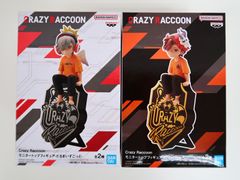 2점 세트 다루마이즈고드·아리사카 Crazy Raccoon 모니터 탑 피규어