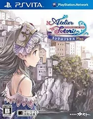 【中古】(未使用･未開封品)　トトリのアトリエ Plus ~アーランドの錬金術士2~ (通常版) - PSVita 60wa65s