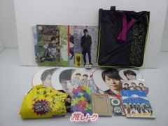 嵐 グッズセット
