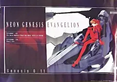 2025年最新】惣流・アスカ・ラングレーポスターの人気アイテム