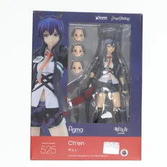 figma(フィグマ) 525 チェン アークナイツ 完成品 可動フィギュア マックスファクトリー