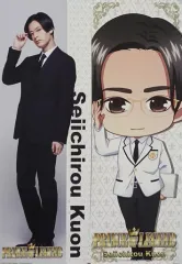 2025年最新】久遠誠一郎の人気アイテム - メルカリ