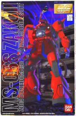 ハイパーヒーロー仮面ライダーXオオツカ企画 オオツカ企画 ハイパーヒーロー 仮面ライダーZX 仮面ライダーZX