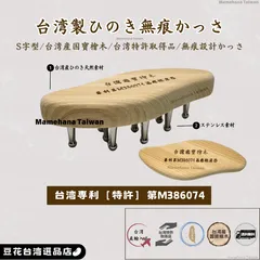 2025年最新】S型 カッサの人気アイテム - メルカリ