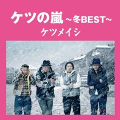 葛西純プロデュース興行-PAIN LIMIT 2013 3枚セット 葛西純プロデュース興行-PAIN LIMIT 2013 3枚セット