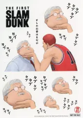【中古】シール・ステッカー 安西先生タプタプステッカー 「映画 THE FIRST SLAM DUNK-スラムダンク-」 入場者特典 第3弾