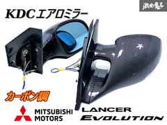 2025年最新】ランエボ ドアミラーの人気アイテム - メルカリ 2025年最新】ランエボ ドアミラーの人気アイテム - メルカリ