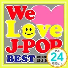 2025年最新】dj hirokiの人気アイテム - メルカリ 2025年最新】dj hirokiの人気アイテム - メルカリ
