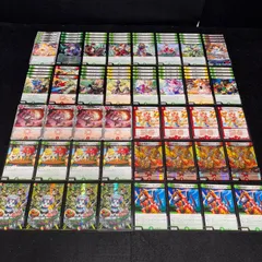 2025年最新】ドリームメイト パーツの人気アイテム - メルカリ