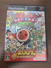 【PS2】太鼓の達人 ドカッ！と大盛り七代目 説明書なし