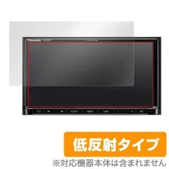 Amazon | パナソニック(Panasonic) カーナビ ストラーダ CN
