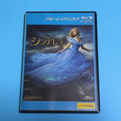 シンデレラ/リリー・ジェームズ☆レンタル落ちBlu-ray
