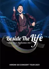 【中古】邦楽Blu-ray Disc 郷ひろみ / HIROMI GO CONCERT TOUR 2021 ”Beside The Life” -More Than The Golden Hits- [初回仕様限定盤]