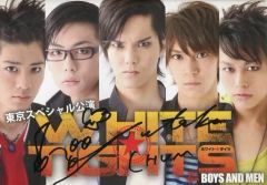 [중고] 그 외 DVD WHITE☆TIGHTS 도쿄 스페셜 공연 BOYS AND MEN(코바야시 토요 사인들이)