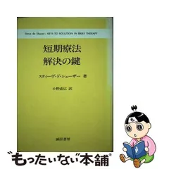 2024年最新】小野直広の人気アイテム - メルカリ