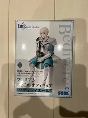 FGO フィギュア