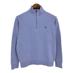 Polo by Ralph Lauren ポロ ラルフローレン ハーフジップ コットン ニット セーター ワンポイントロゴ (メンズ S)中古 古着 T5958