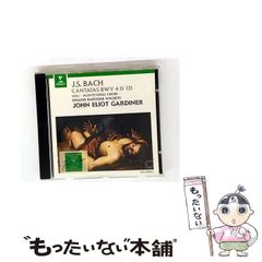 中古】 特選ねこじぞう 悲しみ越えのヒントが見つかる。 (にゃん