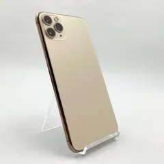 【最速発送】Apple iPhone 11 Pro Max 64GB ゴールド au 白ロム 77%【難有】
