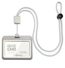 【迅速発送】【縦/横・色が選べる】 IDカードホルダー 横型 両面2枚収納 リール付き 長さ調整可 軽量 社員証ケース 名札 ホルダー パスケース 伸縮可能 メンズ レディース ネックストラップ (ライトグレー・横)