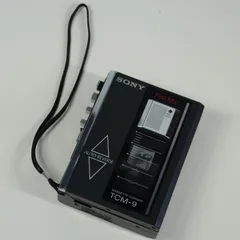 SONY TCM-9 カセットレコーダー オートリバース付き ケース付き 2025年最新】SONY TCM-9の人気アイテム - メルカリ