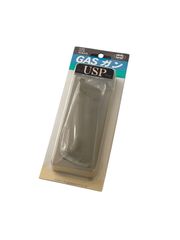 東京マルイ◆ガスブローバック USP用 25連 スペアマガジン ガスガン