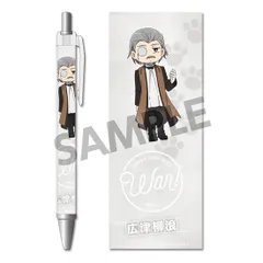 【新品】文豪ストレイドッグス わん！ ボールペン 広津柳浪【正規品】