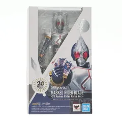 【動作確認済】仮面ライダーブレイド DX変身セット レイバックル＆ブレイラウザー CSMブレイバックル＆ラウズアブゾーバー＆ブレイラウザー【再販