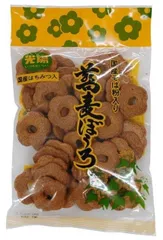 光陽 蕎麦ぼうろ130g ×1個※沖縄および離島への発送不可です※のサムネイル
