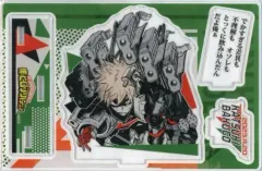 【中古】アクリルスタンド・アクリルパネル 爆豪勝己 バースデイ名場面ジオラマフィギュア(2023) 「僕のヒーローアカデミア」