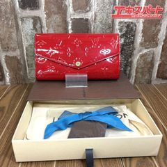 LOUIS VUITTON ルイヴィトン ヴェルニ レッド 長財布 正面にキズ有 箱付き 湘南台店