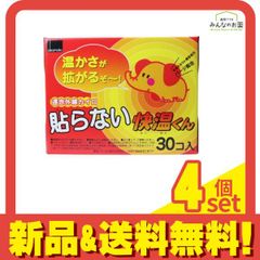 Item thumbnail for item 5de119c6-5b4b-4431-b9c8-8de0987a570e