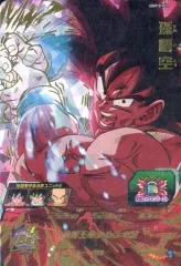 【中古】ドラゴンボールヒーローズ UGM10-023[アルティメットレア]：孫悟空