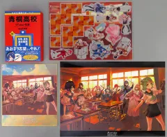 2025年最新】あおぎり コミケの人気アイテム - メルカリ