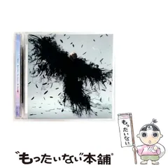 2025年最新】black bird aimerの人気アイテム - メルカリ