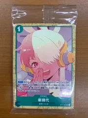 未開封 FILM RED アンコールパック 新時代 ウタ ST11-004 ワンピースカード ONEPIECE