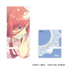 【新品・公式】五等分の花嫁 アクリルスマホスタンド 中野 三玖 公式グッズ colleize コレイズ