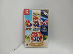 ⭐️生産終了品⭐️ スーパーマリオ 3Dコレクション Switch用ソフト switch スーパーマリオ3Dコレクション ヤマダモール | スーパー