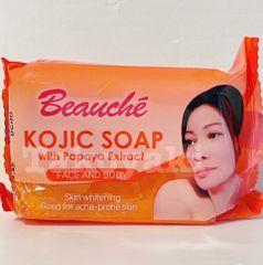 AMIRA THE REAL MAGIC CREAM SKIN WHITENING CREAM 60g - メルカリ